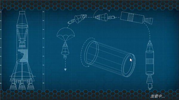 简单火箭2汉化版