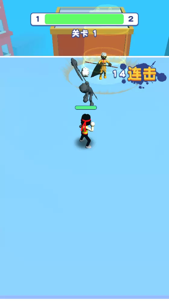 我也是高手修改版免广告