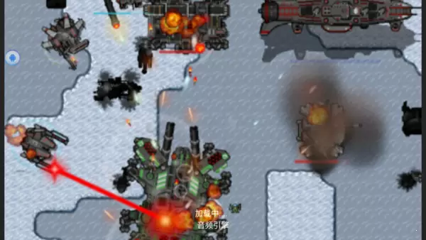 铁锈战争航空母舰