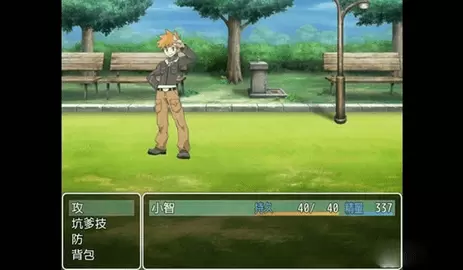 口袋人类手机版