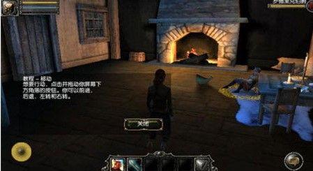 阿尔龙剑影中文版