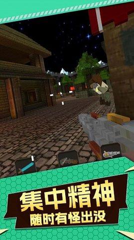 暗黑斩乱斗求生手游正版安装最新版