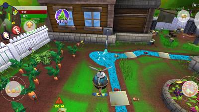 地面生存手机版