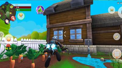 地面生存手机版