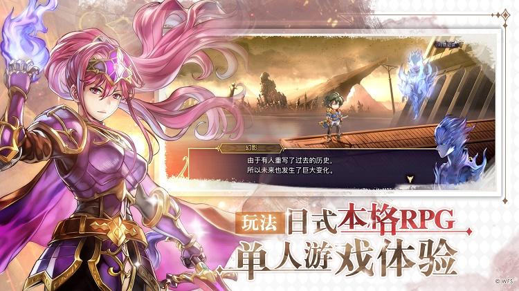 另一个伊甸超越时空的猫手游