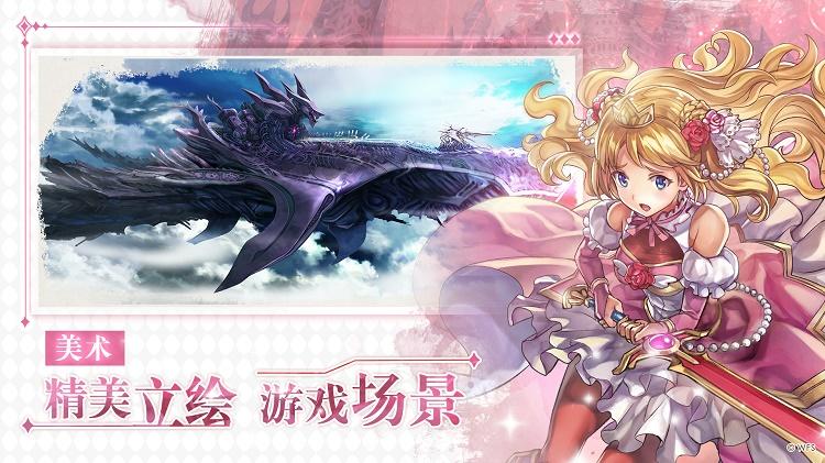 另一个伊甸超越时空的猫手游