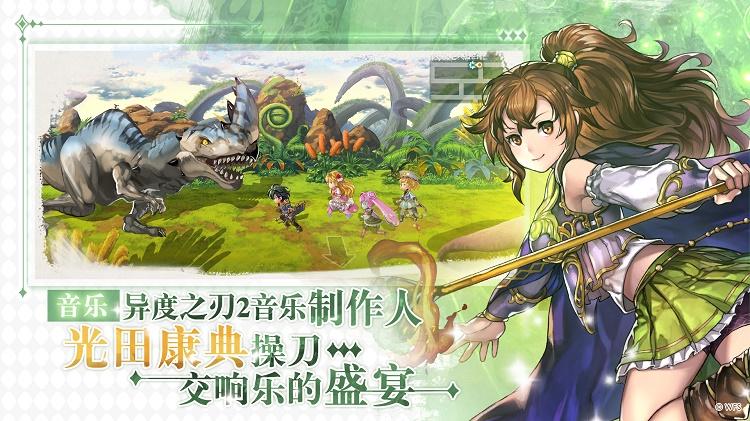 另一个伊甸超越时空的猫手游