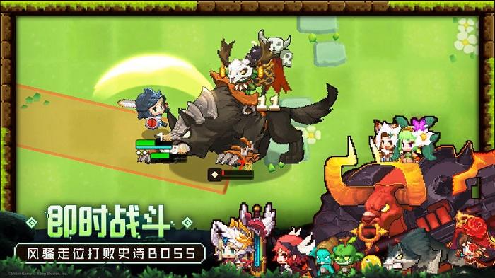 坎公骑冠剑国服