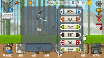 亚索疾风剑豪手游