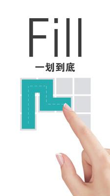 一笔画完最新版