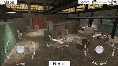 无人机模拟器手机版