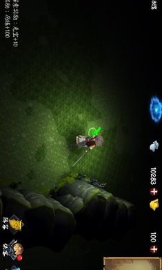 单机群侠传手游