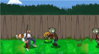 戴夫的晚年生活