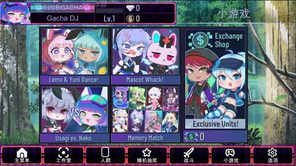 加查艺术手机版