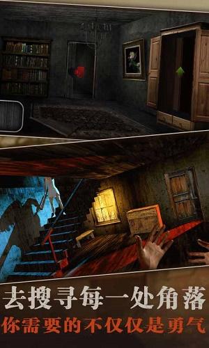 恐怖老奶奶最新版