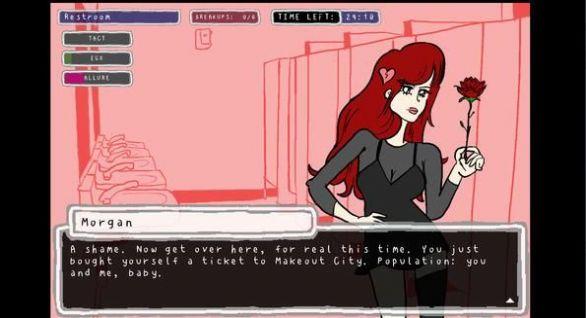 分手模拟器游戏