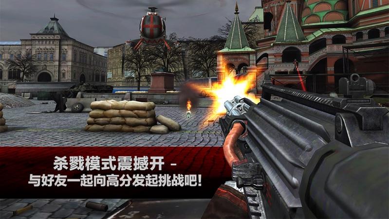 杀手2影子阴谋中文版