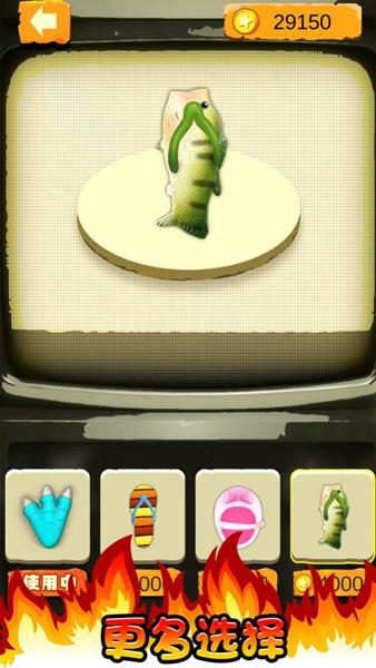 拇指破坏王游戏