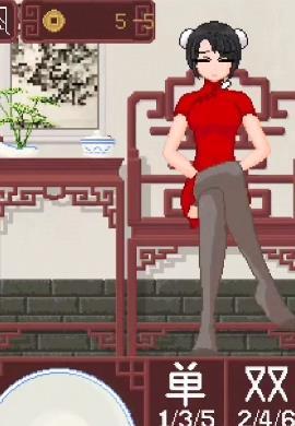 dicegame骰子少女