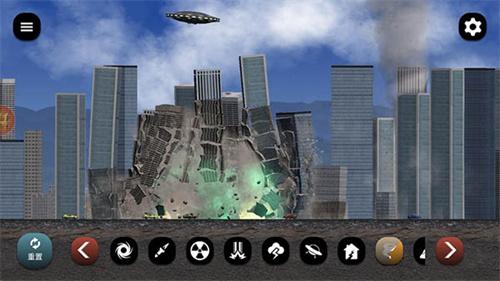 失控城市模拟器最新版