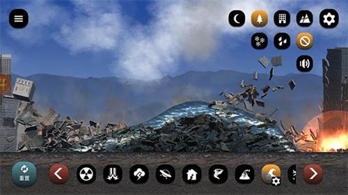 失控城市模拟器最新版