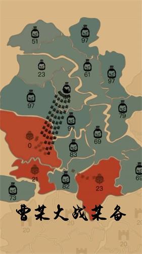 沙场对决手机版