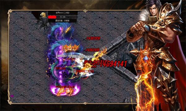 恶魔无限刀游戏