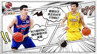 中职篮全力以赴正式版安装