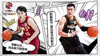 中职篮全力以赴正式版安装