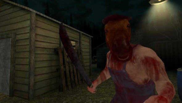 恐怖马头人遗产安装