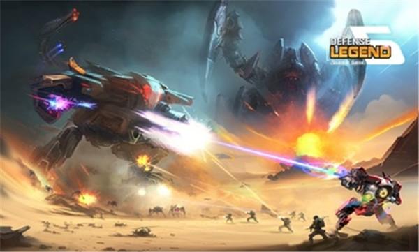 塔防传奇5中文版