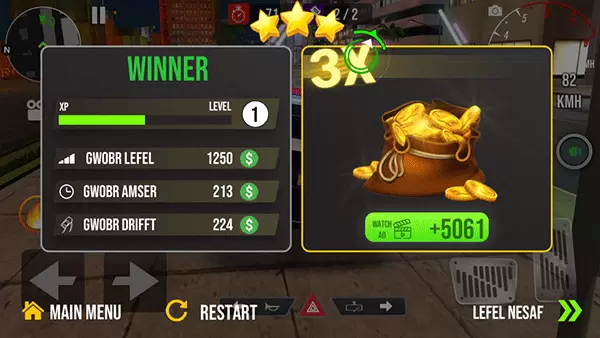 驾驶俱乐部游戏