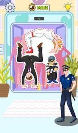 姿势拼图谜题手游最新版