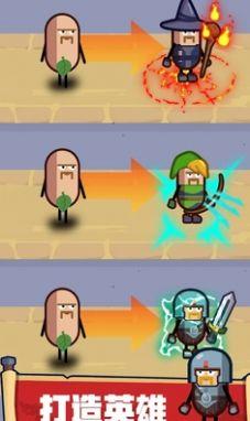 英雄制造工厂手机版