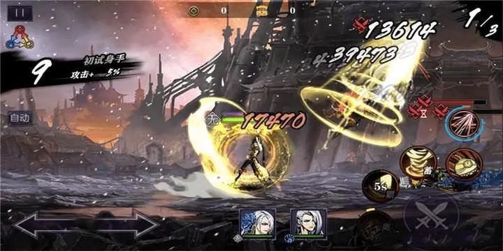 阿拉德之怒游戏