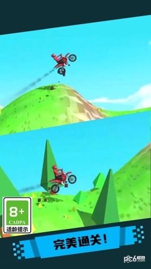 登山极速摩托游戏