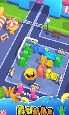 拥挤超市安卓版