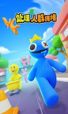 拥挤超市安卓版