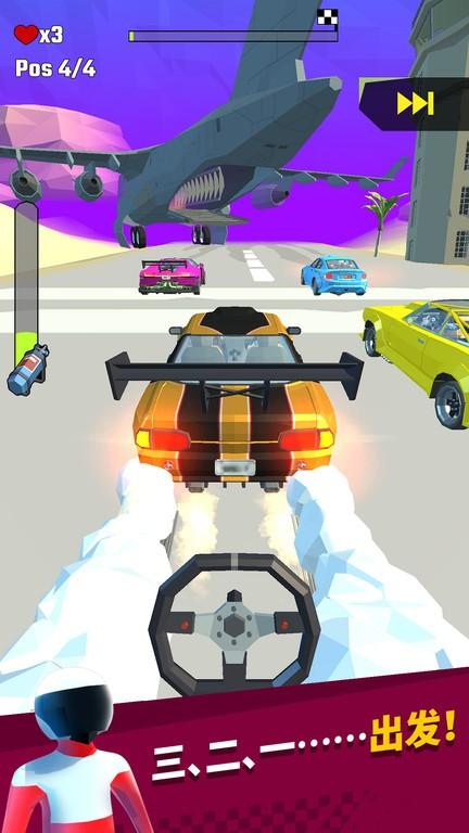 像素汽车大冒险中文版手机版