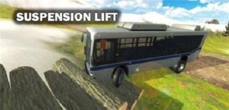 越野巴士停车手游