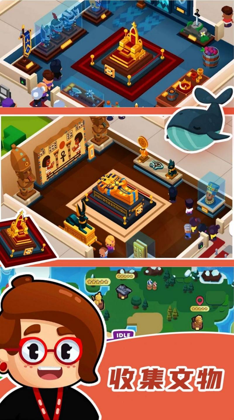 市长创造城市手机安卓