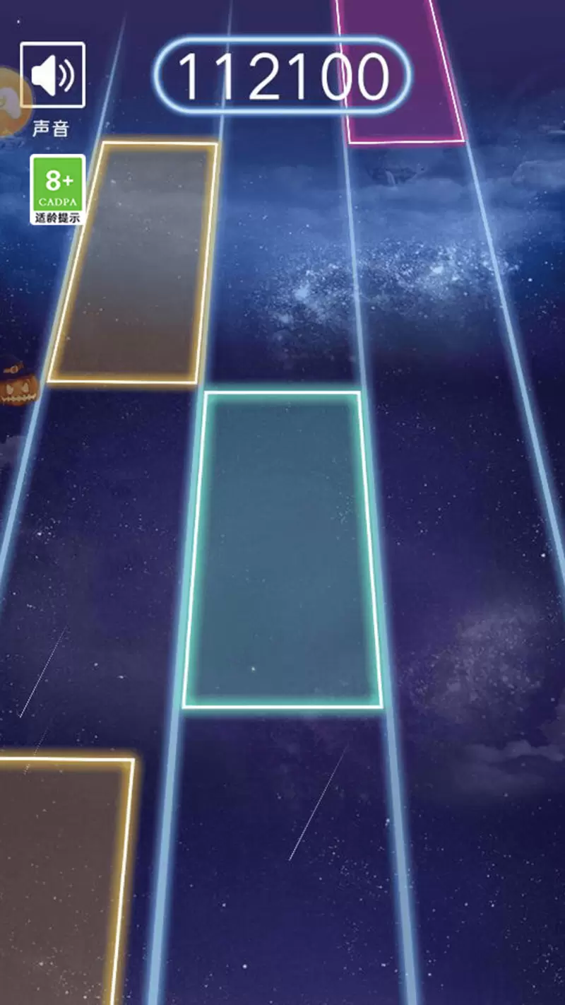 指尖钢琴白块最新版