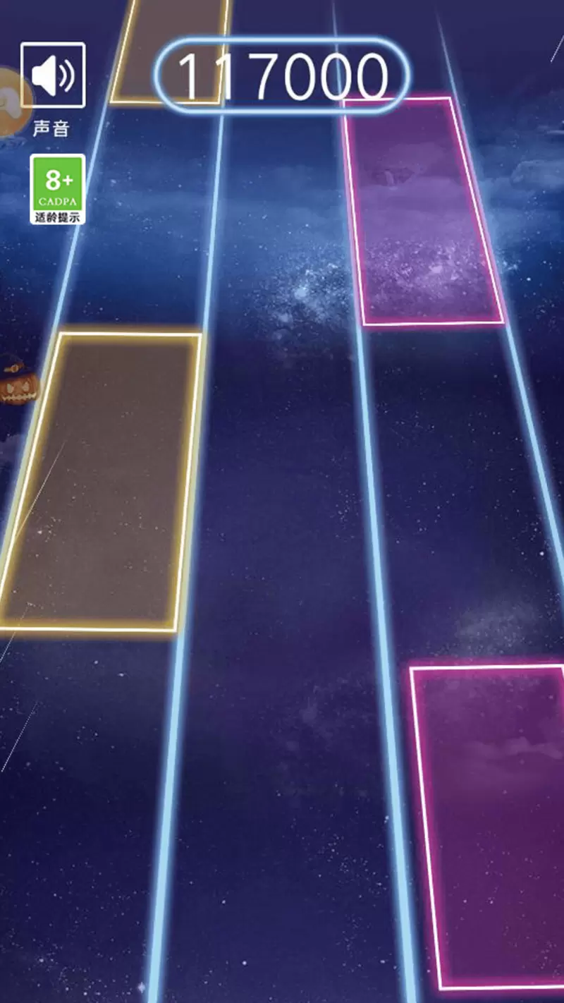 指尖钢琴白块最新版