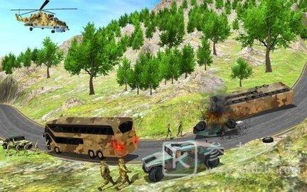 陆军教练巴士手游