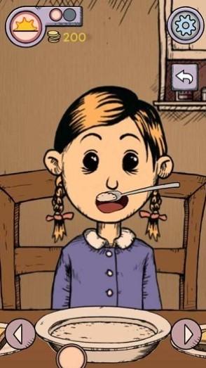 我的孩子我的家游戏