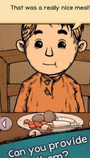 我的孩子我的家游戏