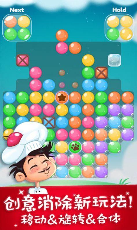 忍者水果乐消消安卓版中文版安装