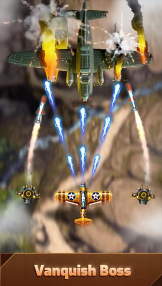 天空入侵者游戏