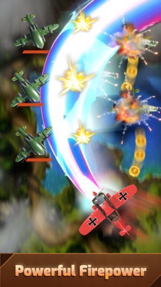 天空入侵者游戏