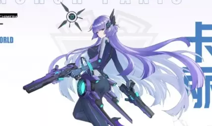 《锚点降临》增幅数据怎么获取